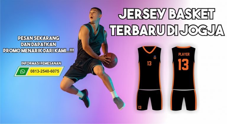 JERSEY BASKET